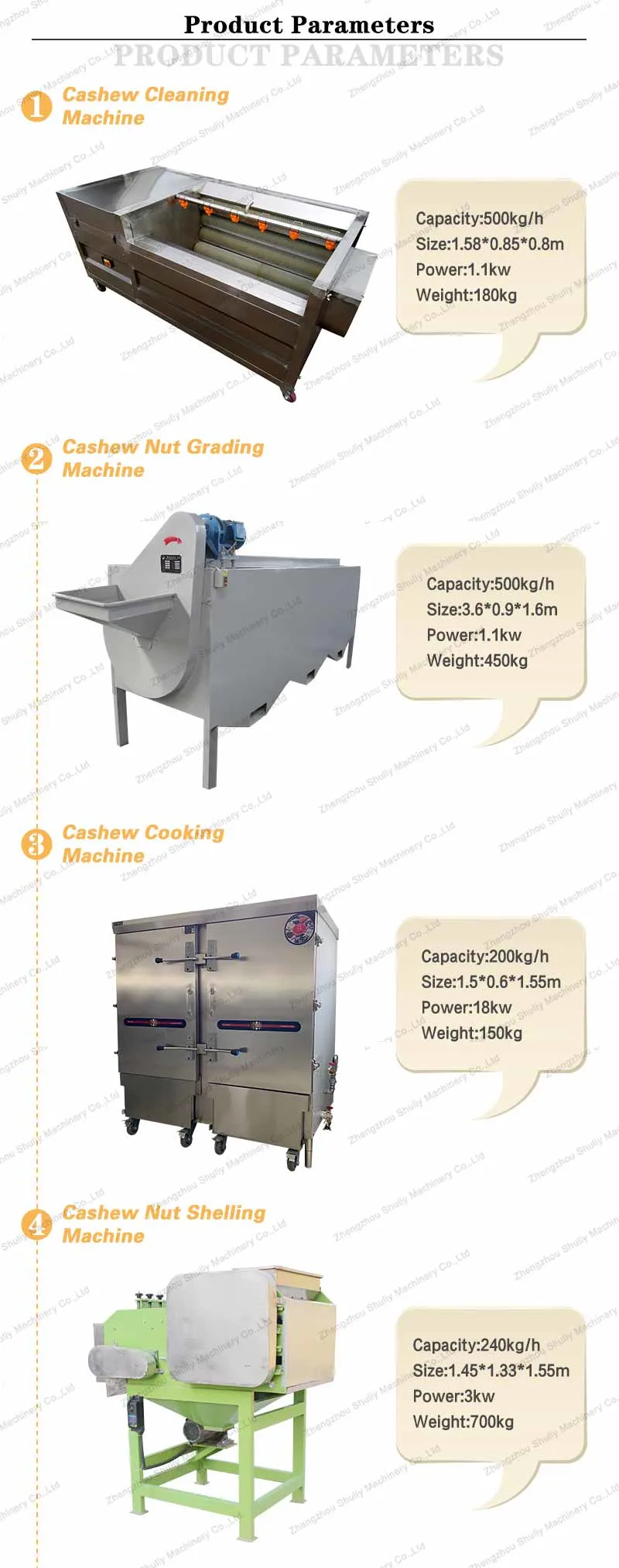 200kg/H Automatic Cashew Nut Shelling Machine with Good Price