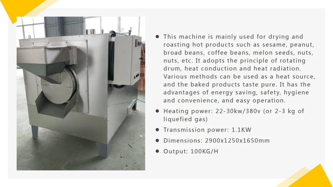 Hot Sale Cashew Nut Peanut Roasting Baking Nut Drying Machine