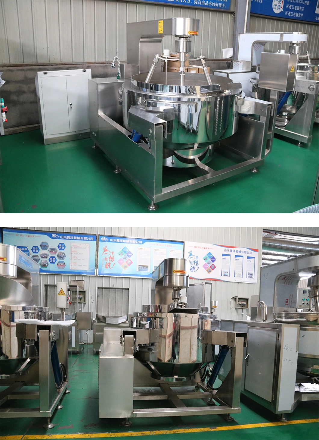 Industrial Commercial Automatic Planetary Almond Walnut Roasted Nut Cashew Peanut Roasting Hazelnut Frying Processing Making Cook Mixer Mixer Machine